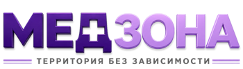 Лечение зависимости в Камышине — цены, стационар, анонимно 2026